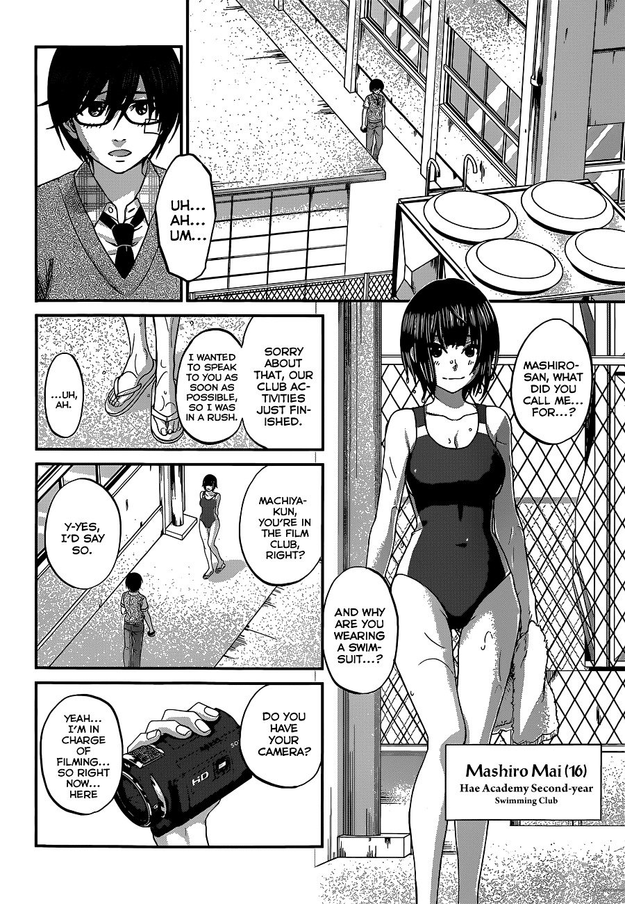 Page 7 of Chapter 1