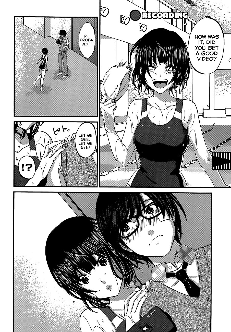 Page 11 of Chapter 1