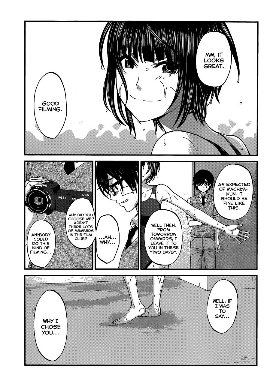 Page 12 of Chapter 1