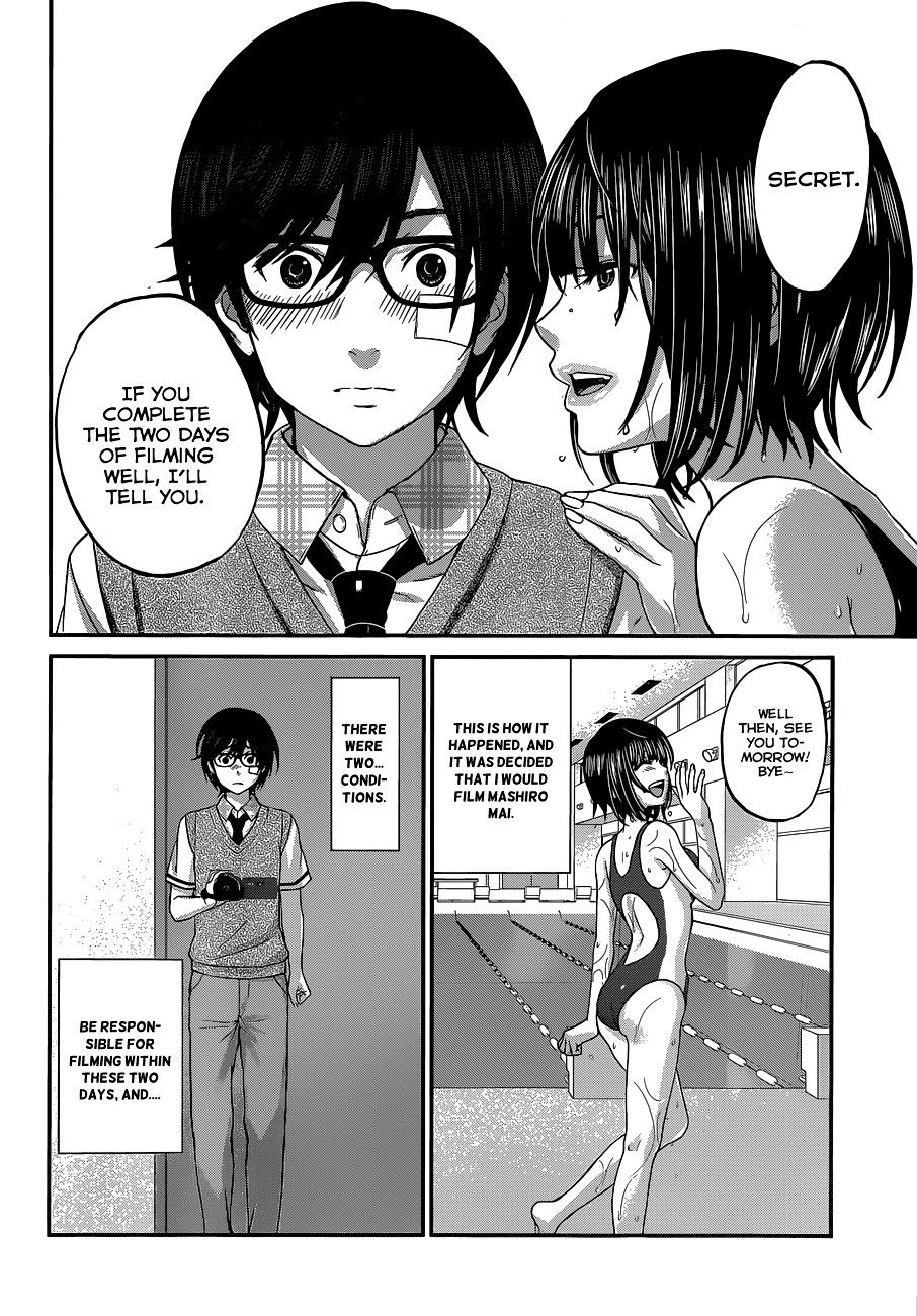 Page 13 of Chapter 1