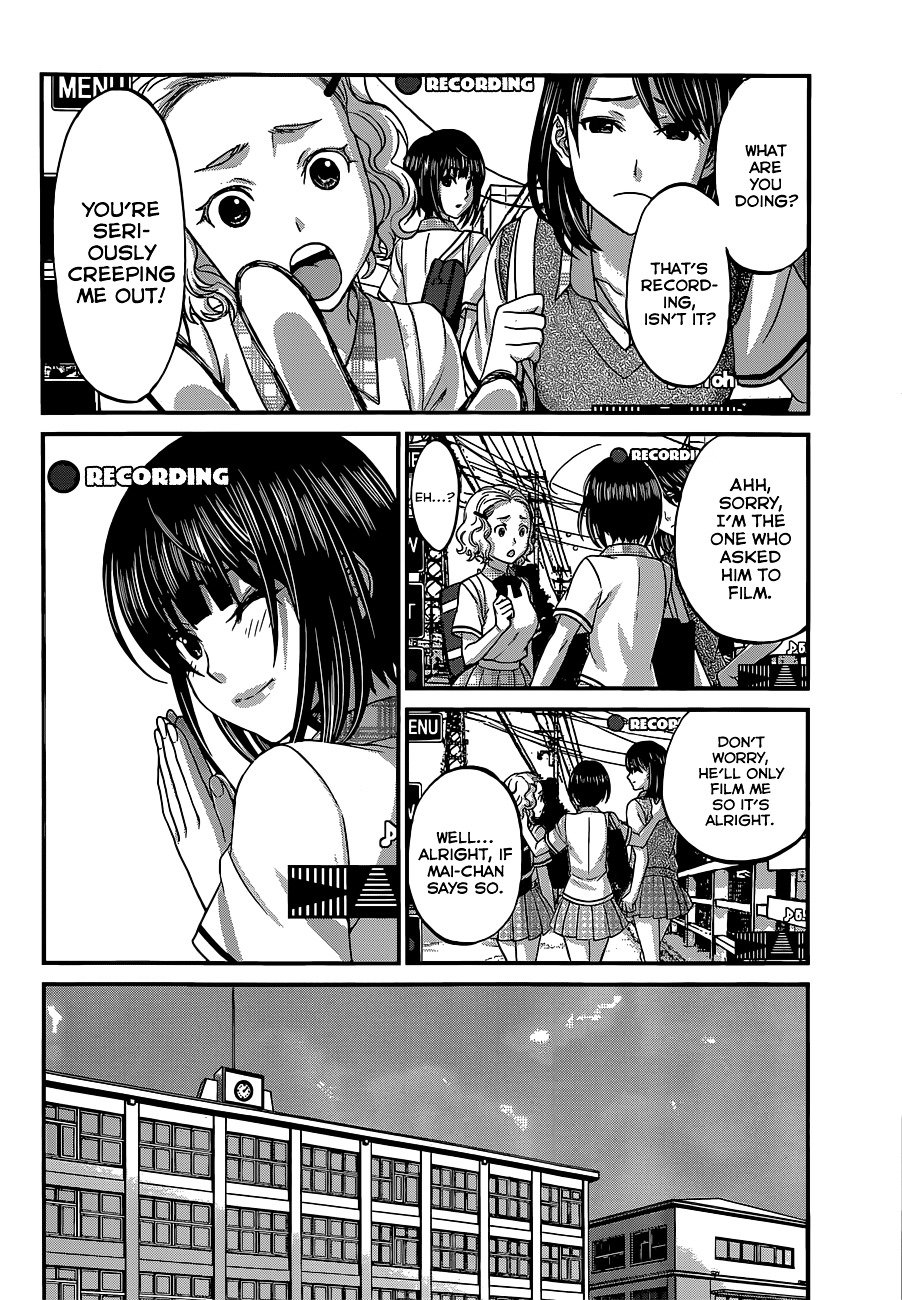 Page 15 of Chapter 1