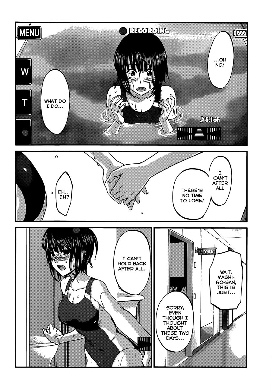 Page 19 of Chapter 1