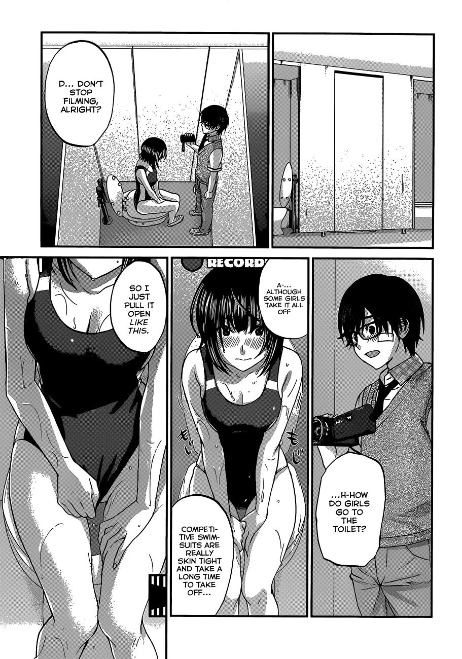 Page 20 of Chapter 1