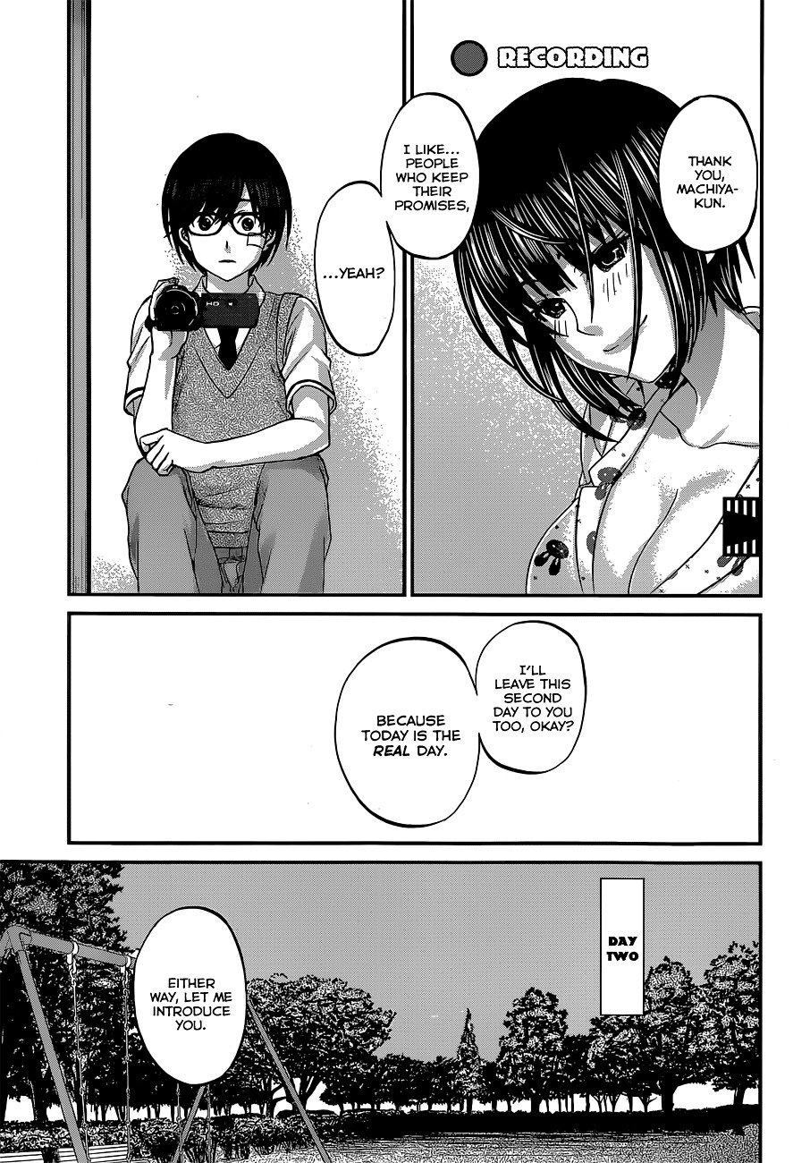 Page 32 of Chapter 1