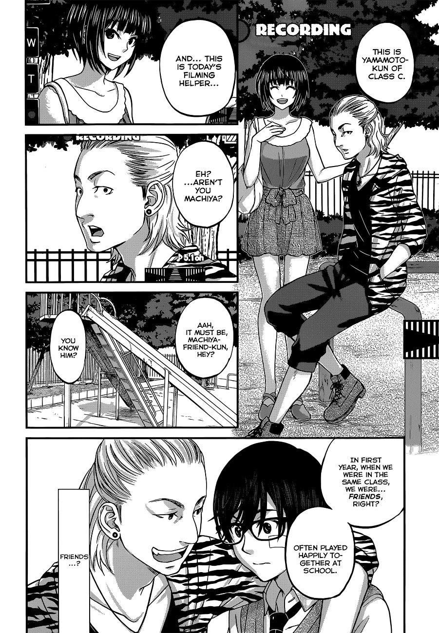 Page 33 of Chapter 1