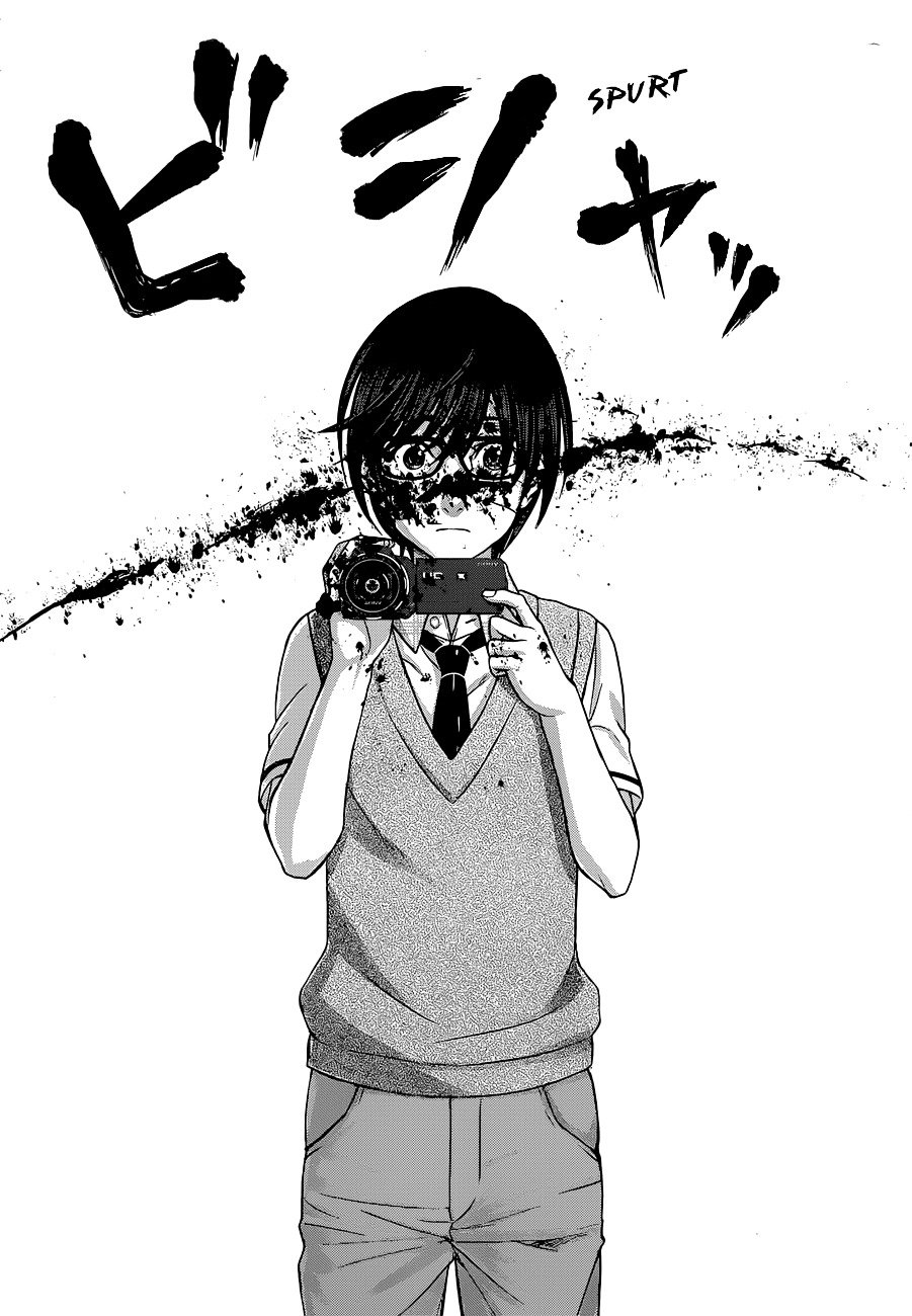 Page 43 of Chapter 1