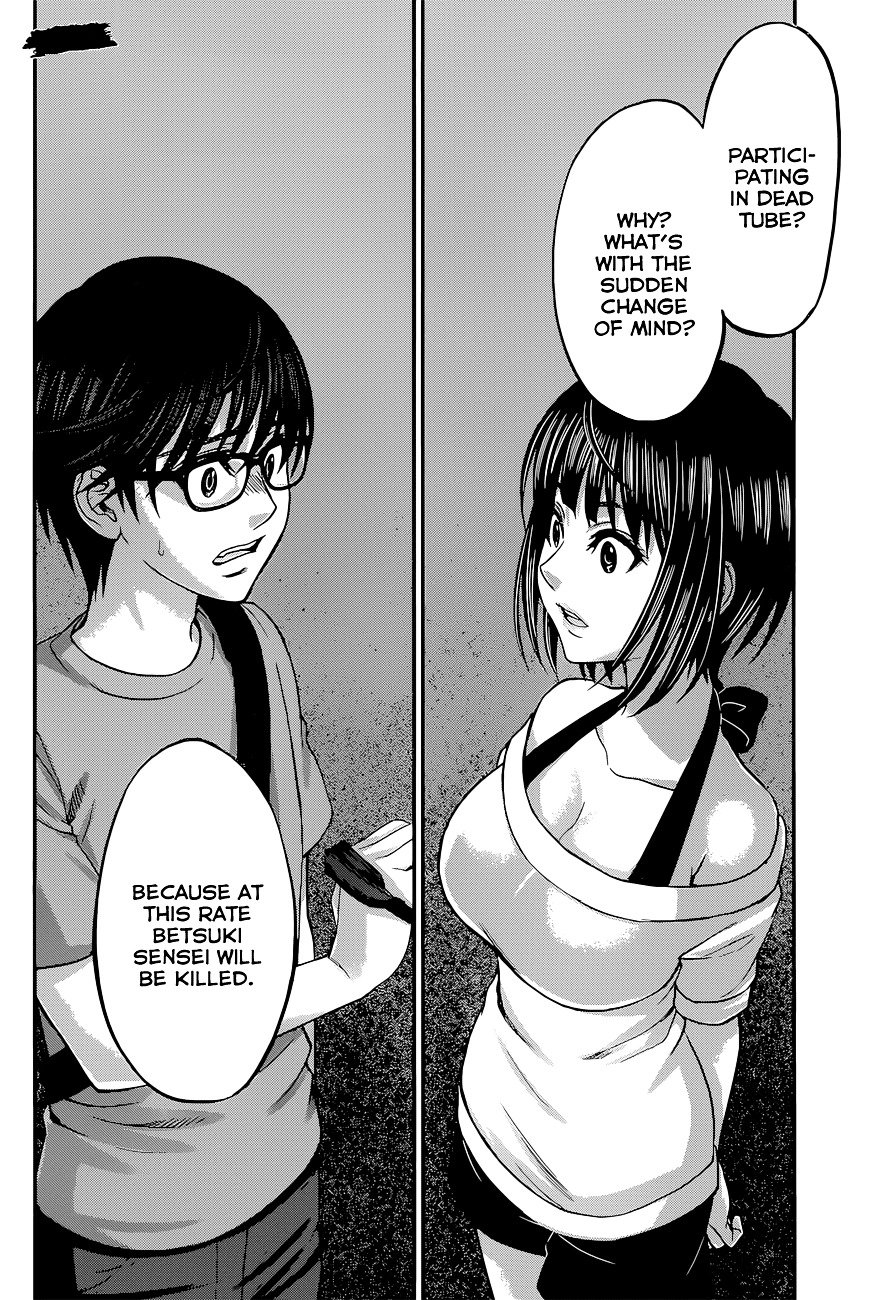 Page 4 of Chapter 10
