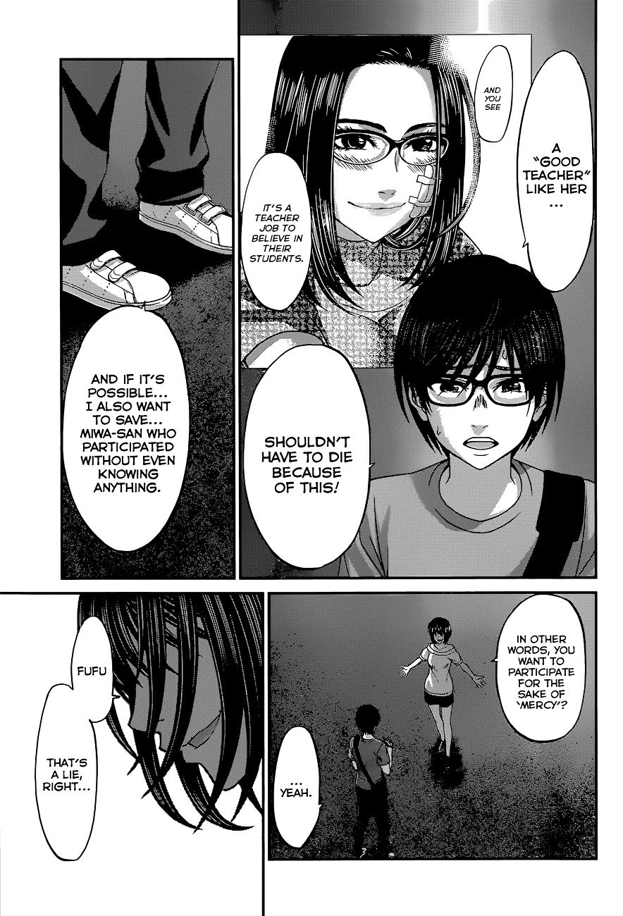Page 5 of Chapter 10