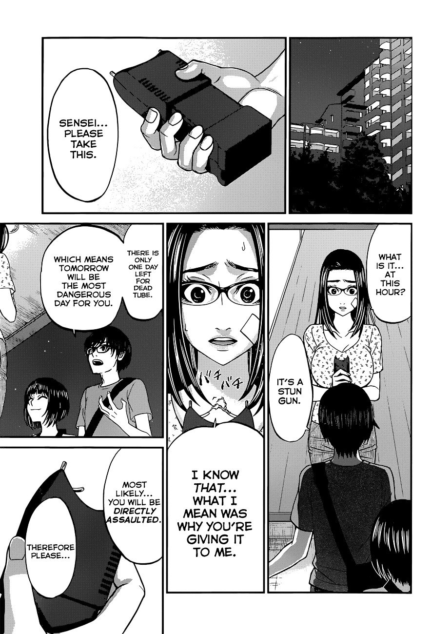 Page 9 of Chapter 10