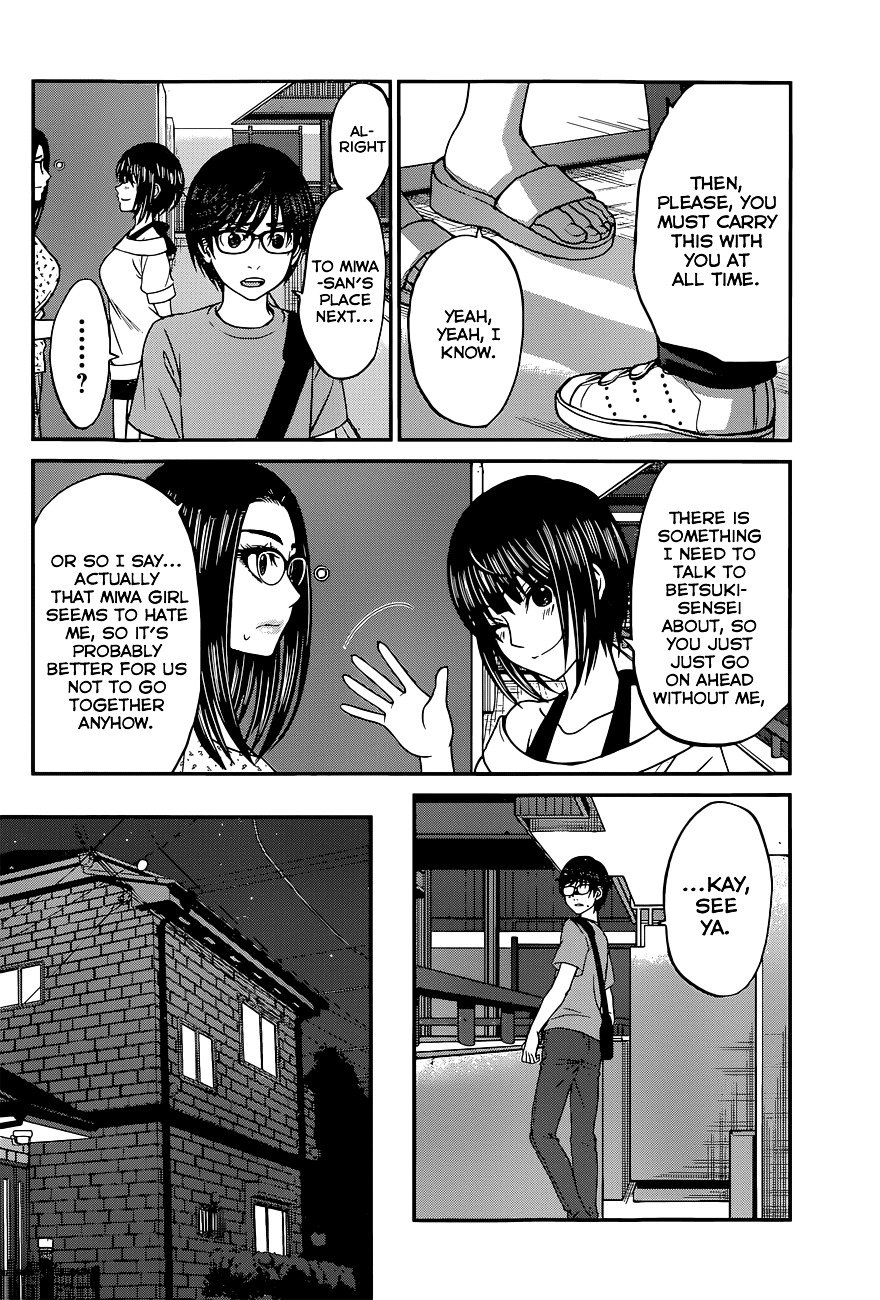 Page 12 of Chapter 10