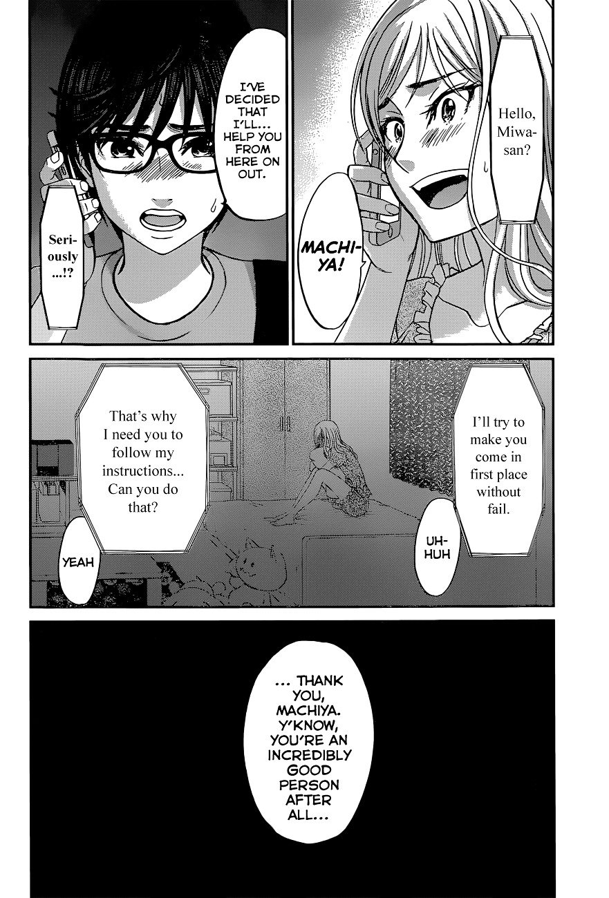 Page 14 of Chapter 10