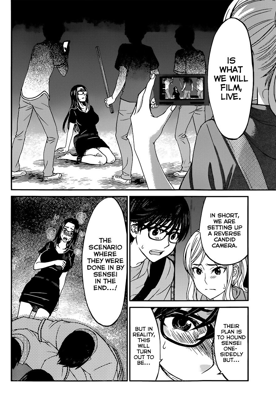 Page 16 of Chapter 10