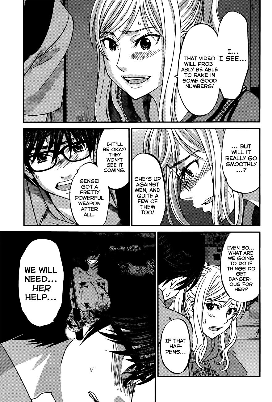 Page 17 of Chapter 10