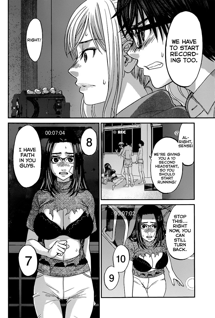 Page 22 of Chapter 10