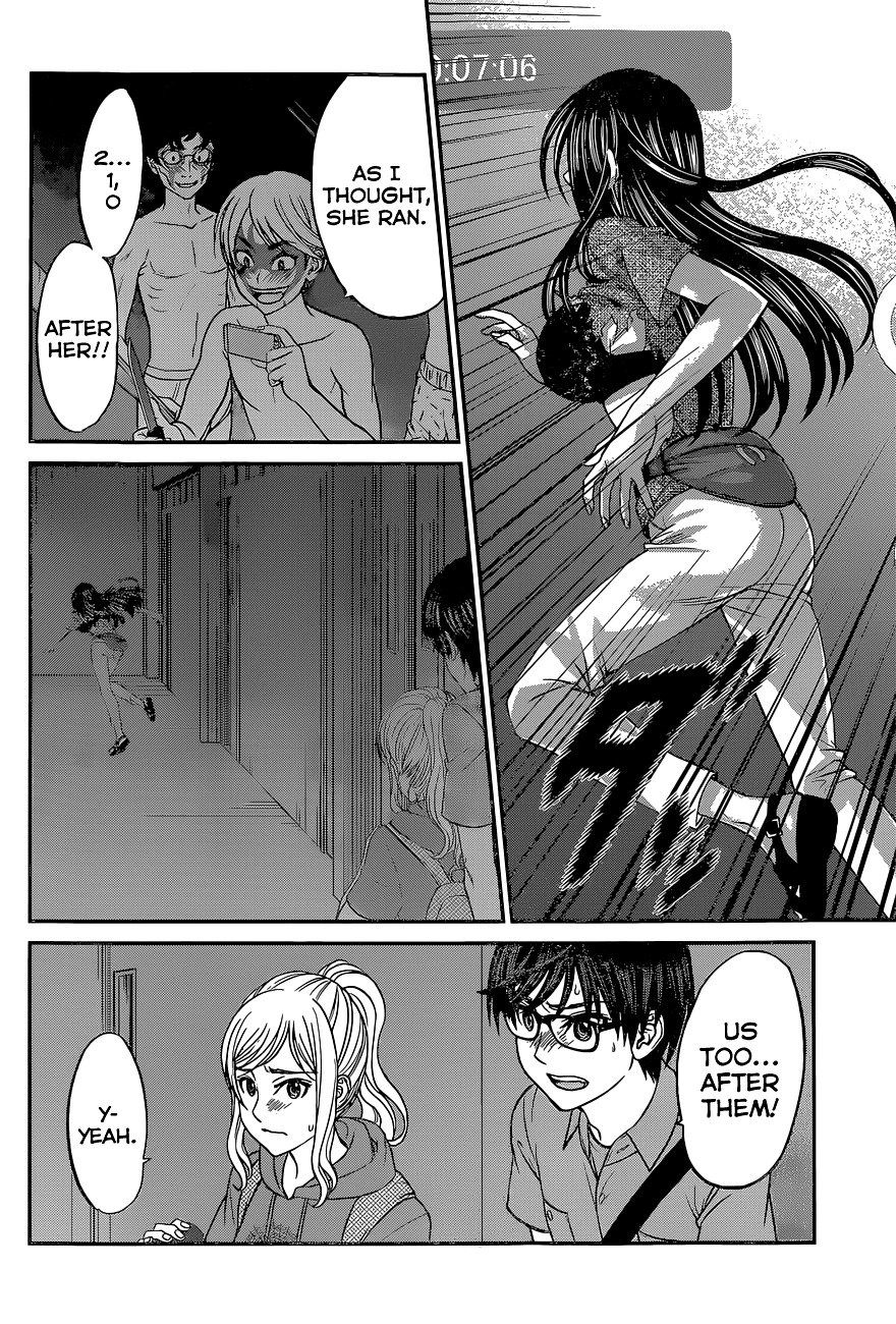 Page 24 of Chapter 10