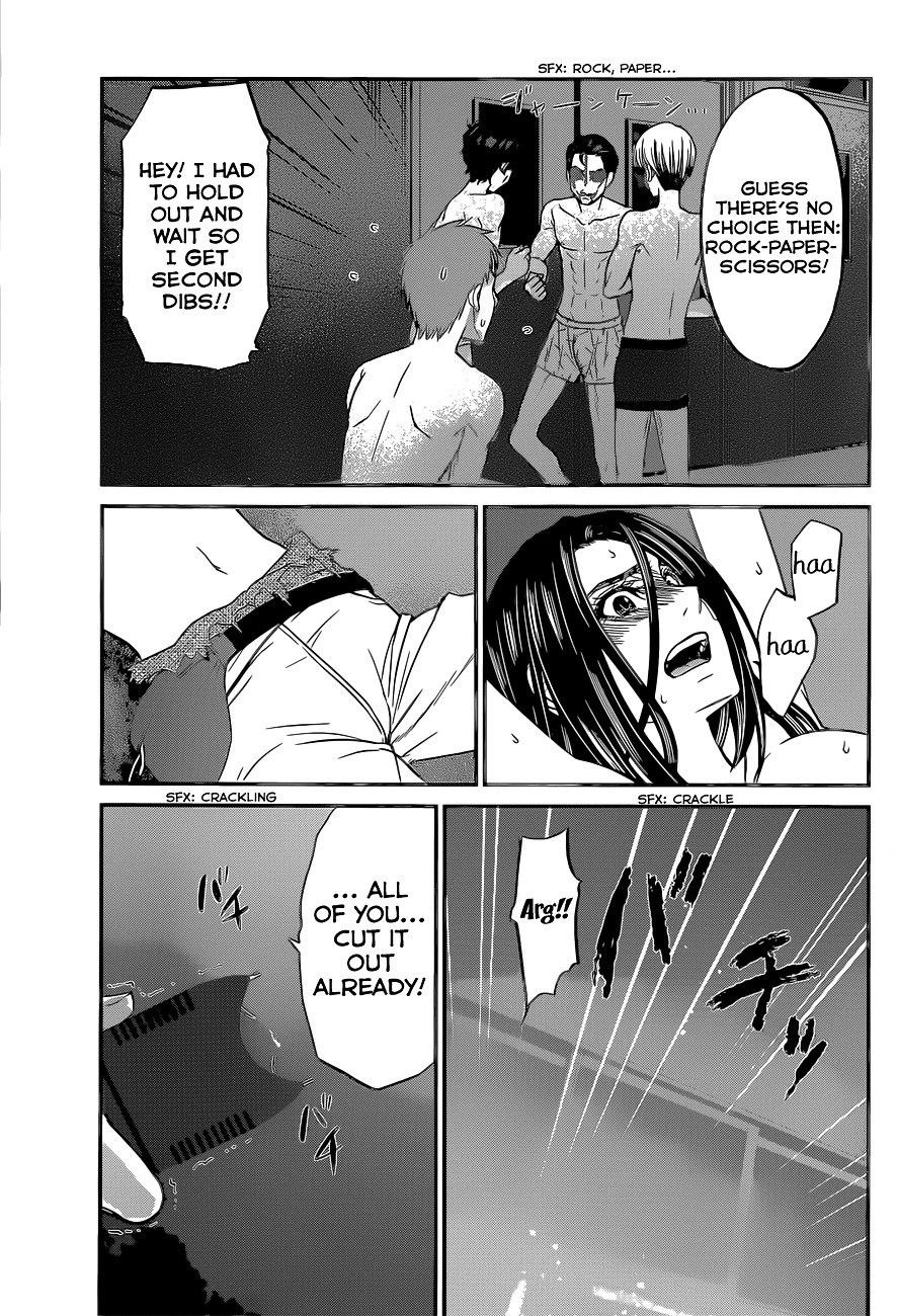 Page 33 of Chapter 10