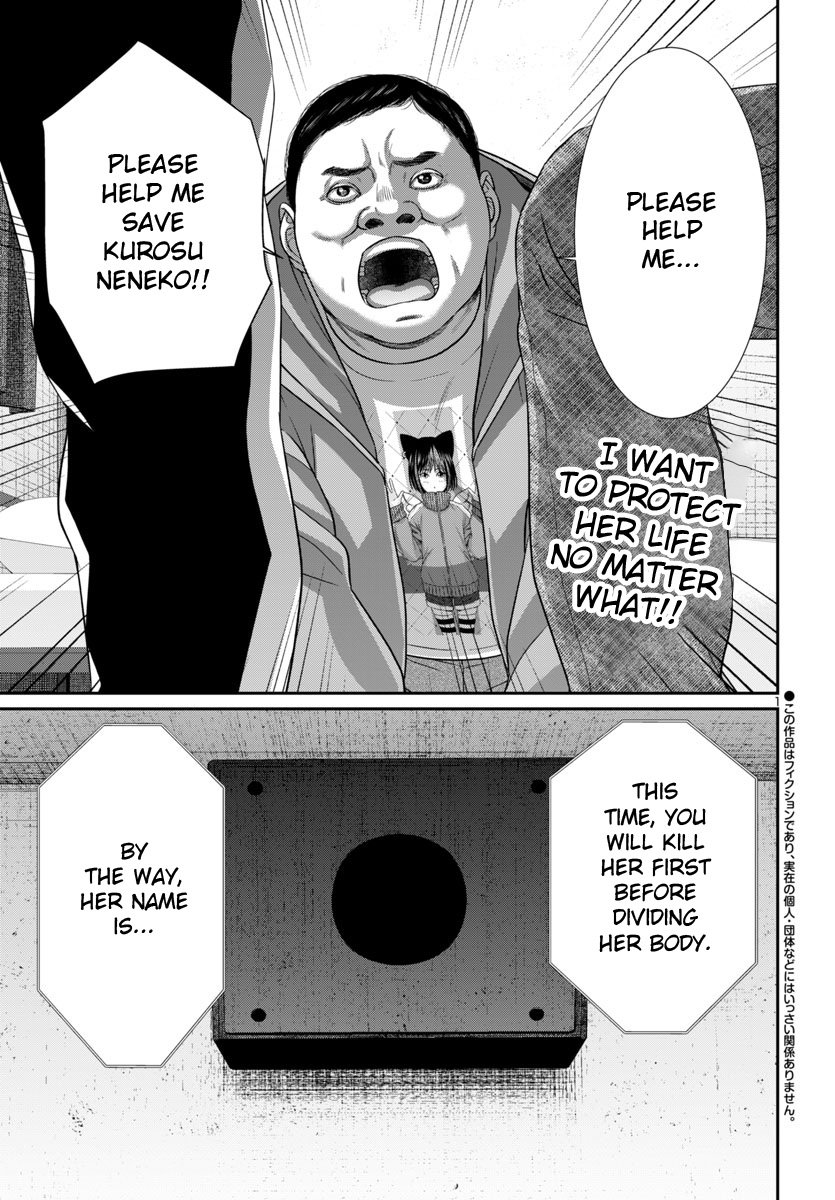 Page 4 of Chapter 100
