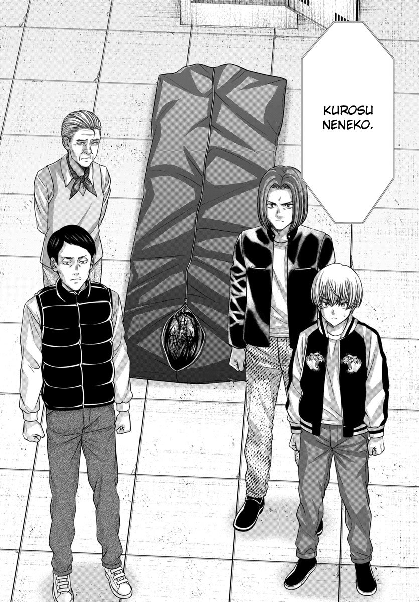 Page 5 of Chapter 100