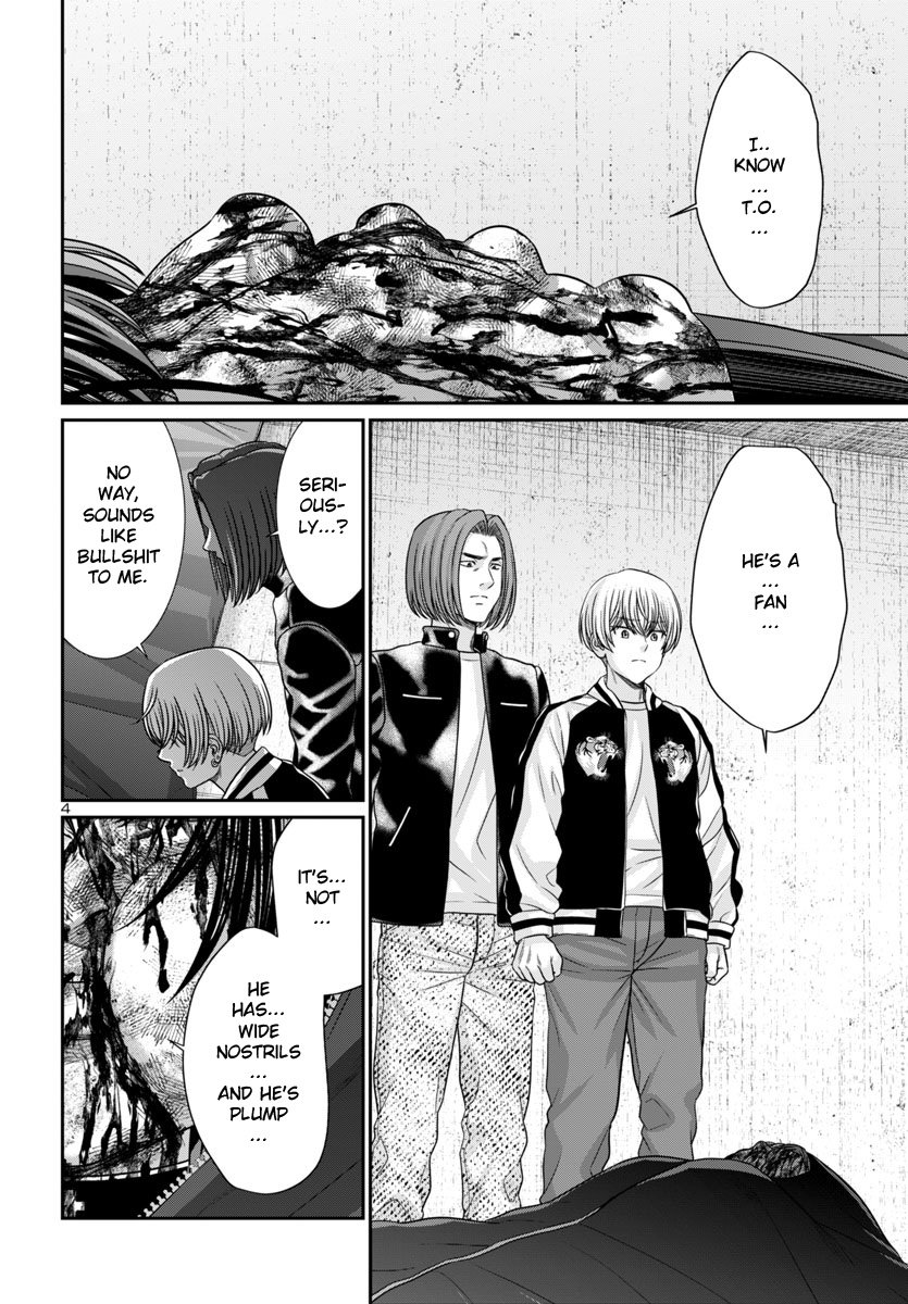 Page 7 of Chapter 100