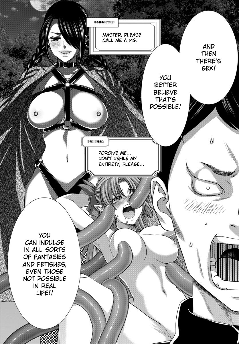 Page 16 of Chapter 100