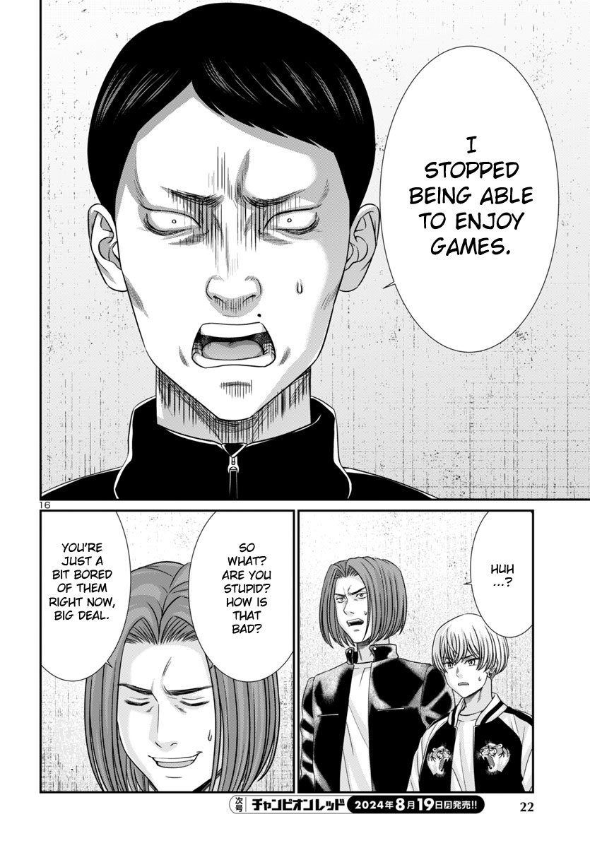Page 19 of Chapter 100