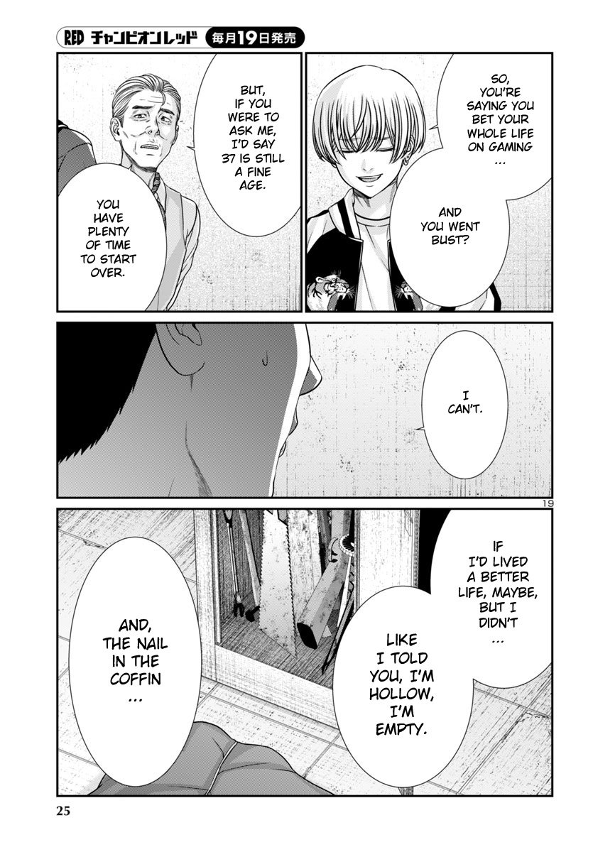 Page 22 of Chapter 100