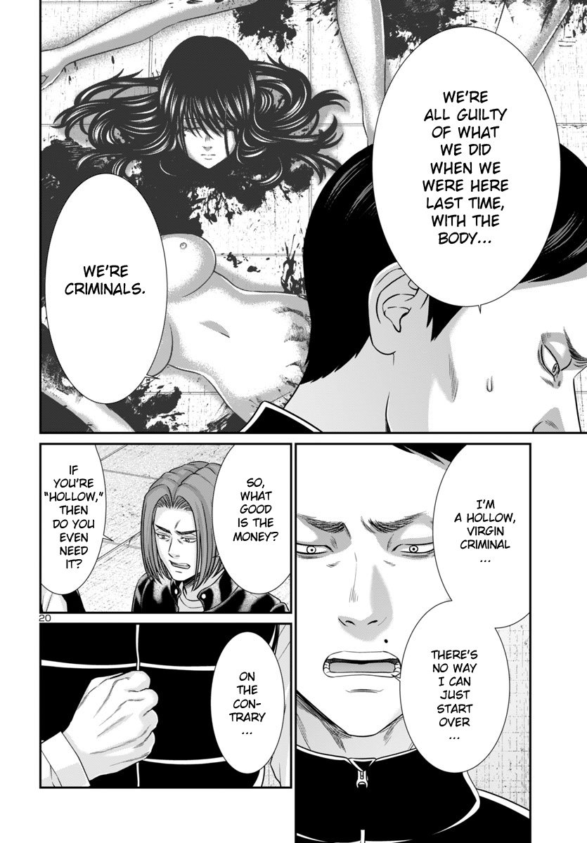Page 23 of Chapter 100