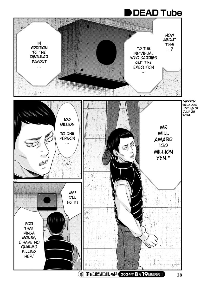 Page 25 of Chapter 100