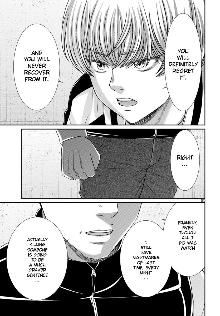 Page 28 of Chapter 100