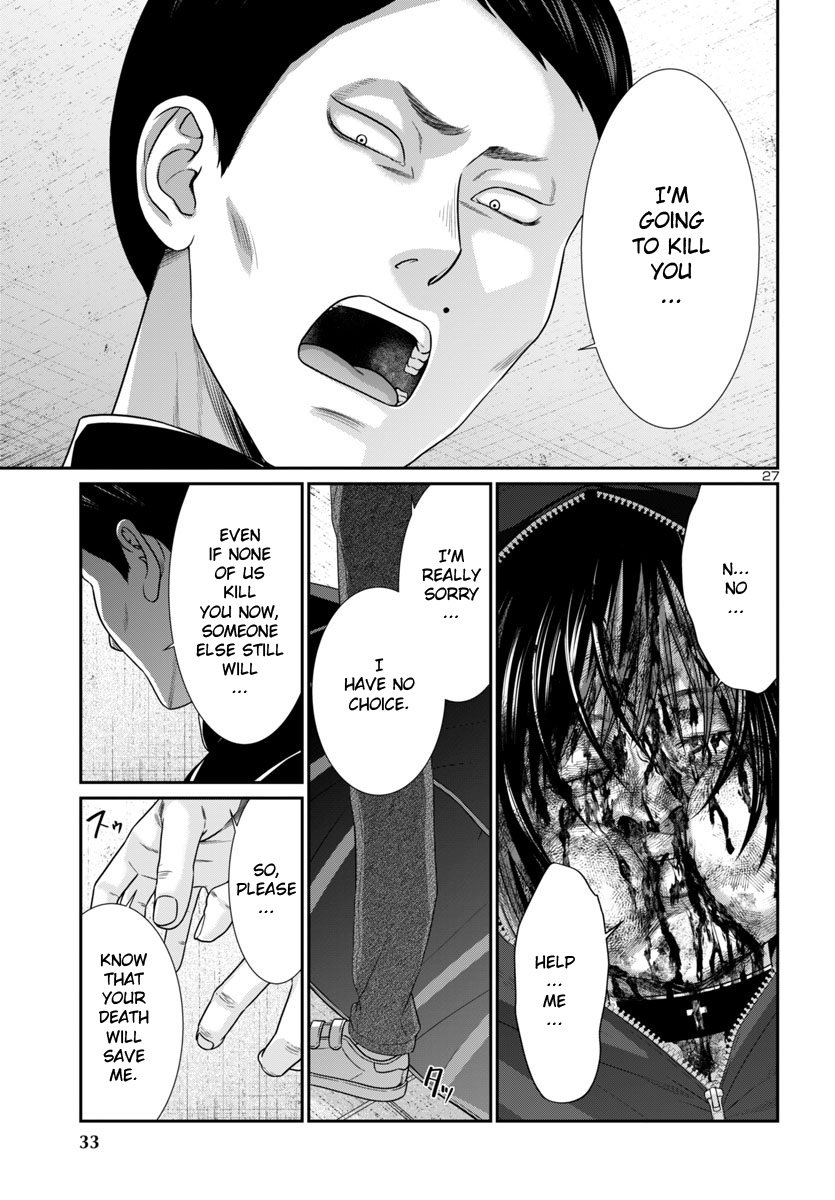 Page 30 of Chapter 100