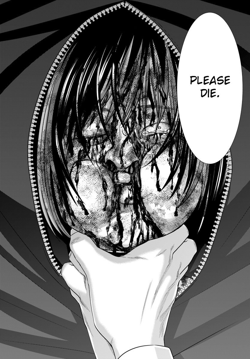 Page 31 of Chapter 100