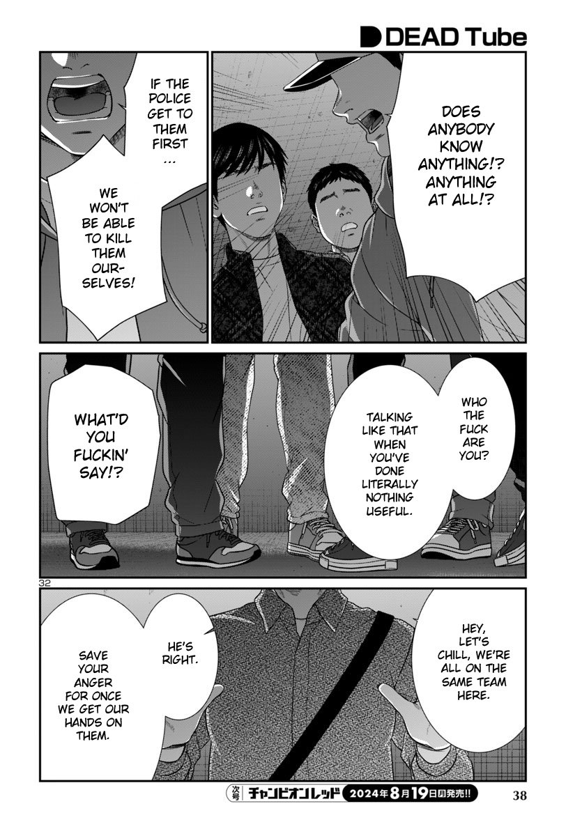 Page 35 of Chapter 100