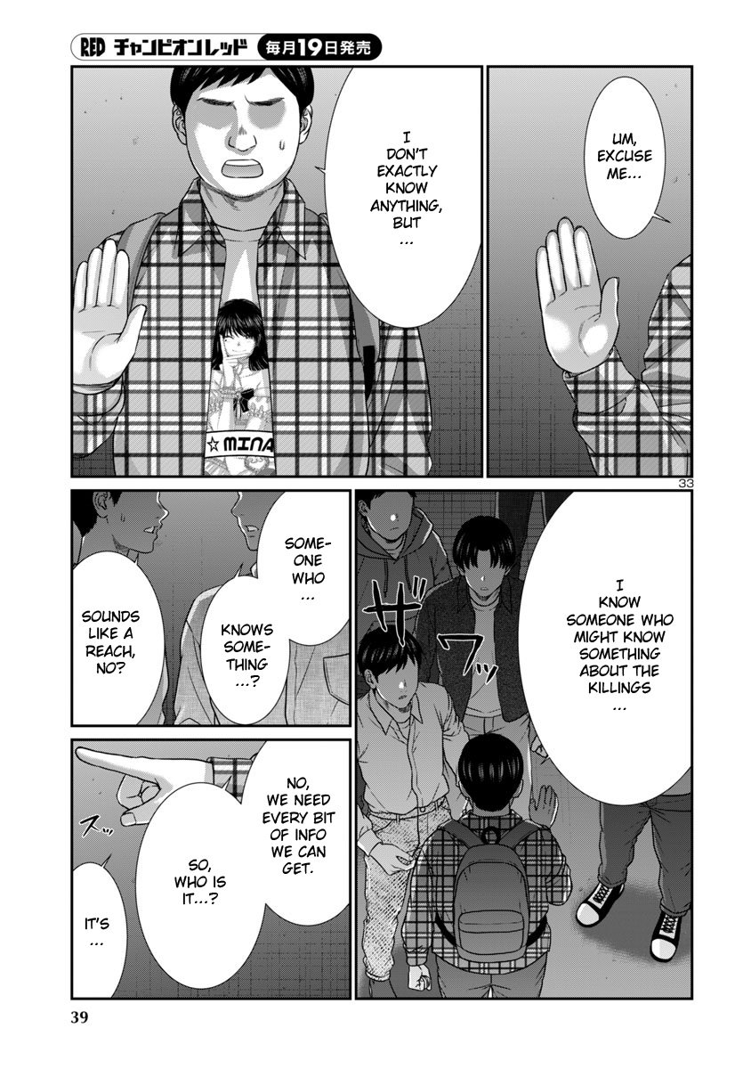 Page 36 of Chapter 100