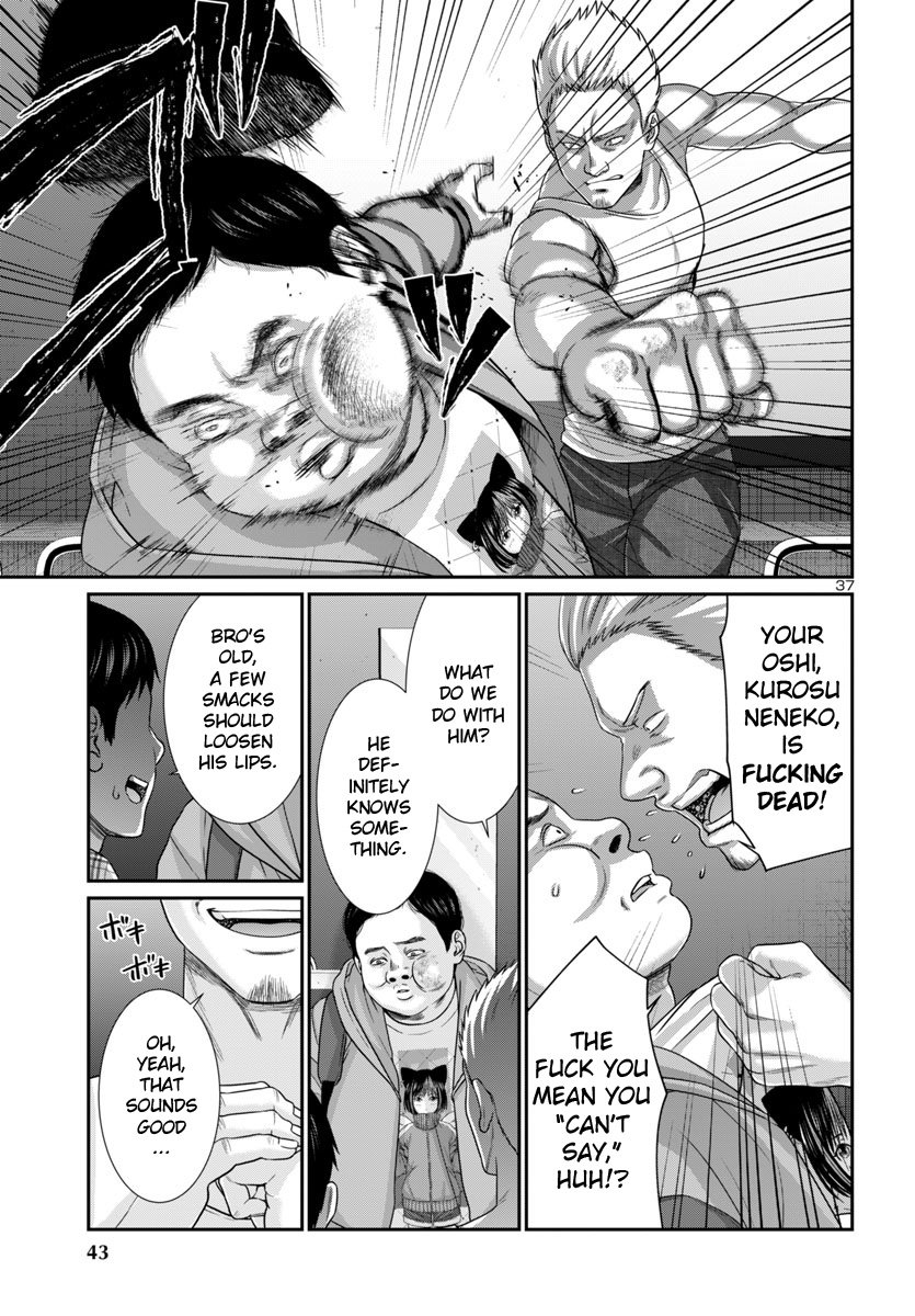 Page 40 of Chapter 100