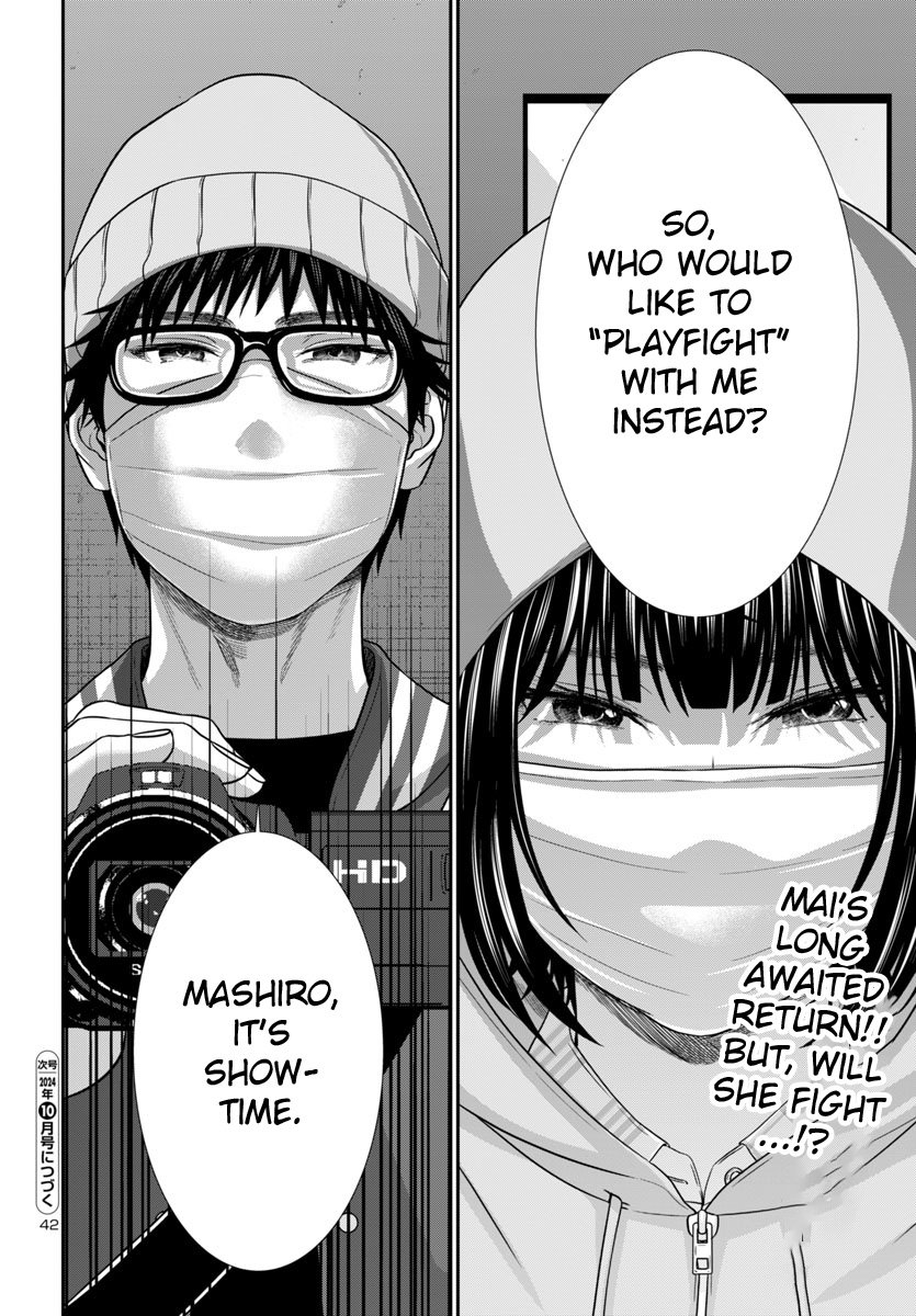 Page 44 of Chapter 100
