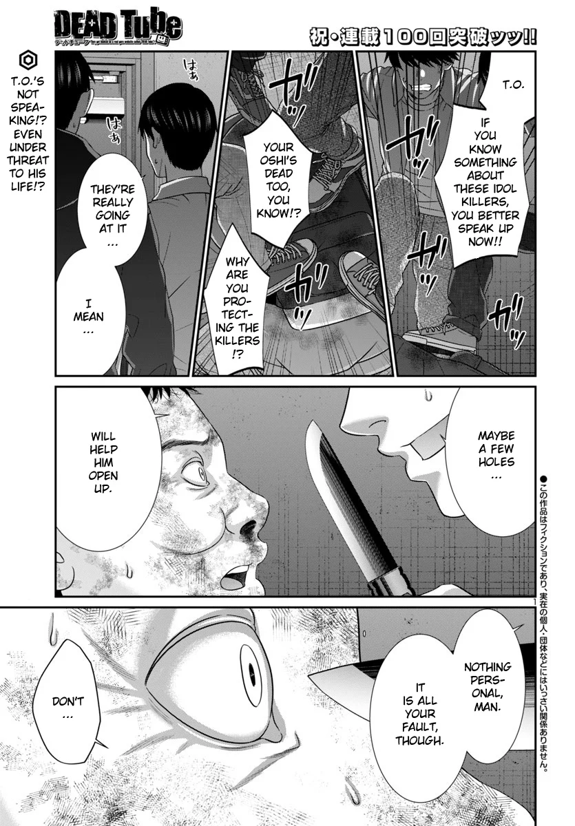 Page 2 of Chapter 101