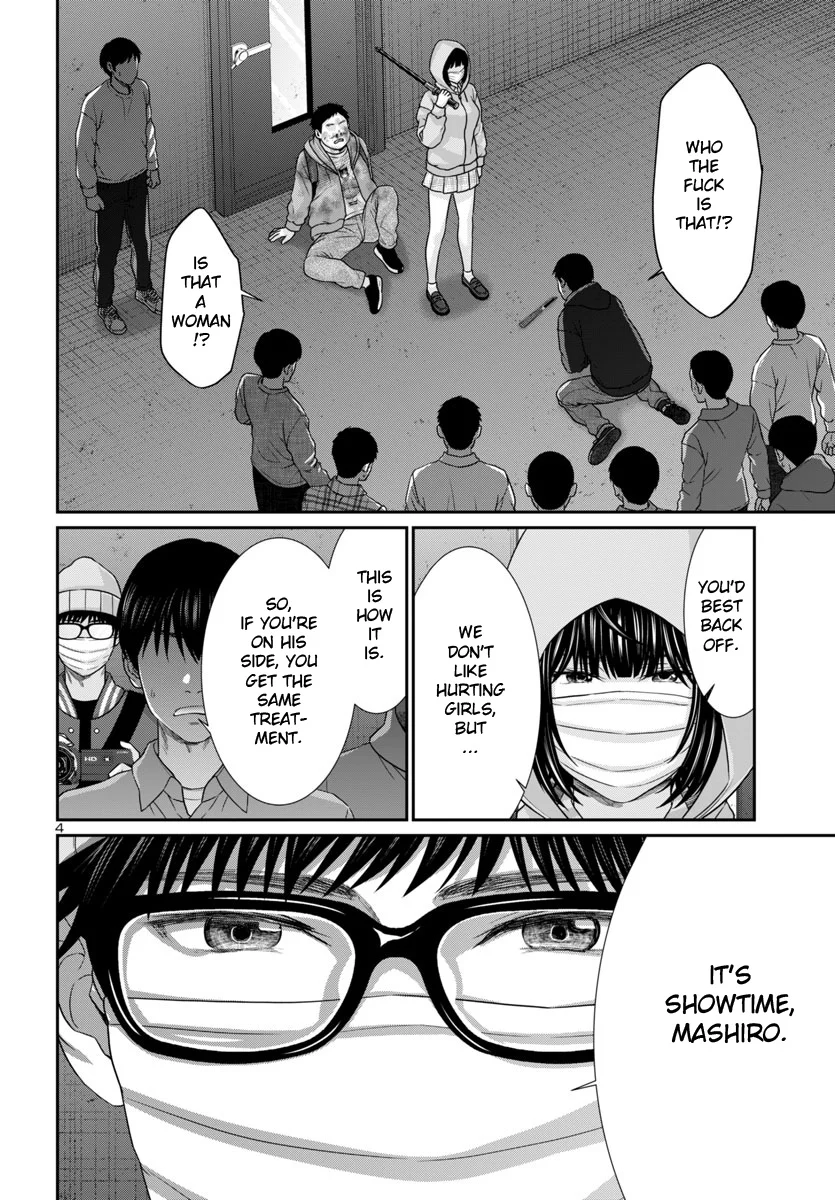 Page 5 of Chapter 101