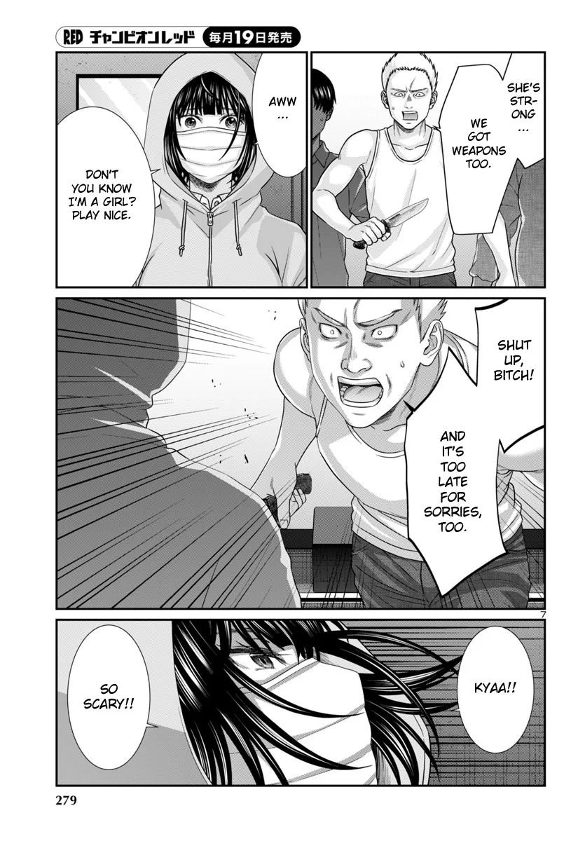 Page 8 of Chapter 101