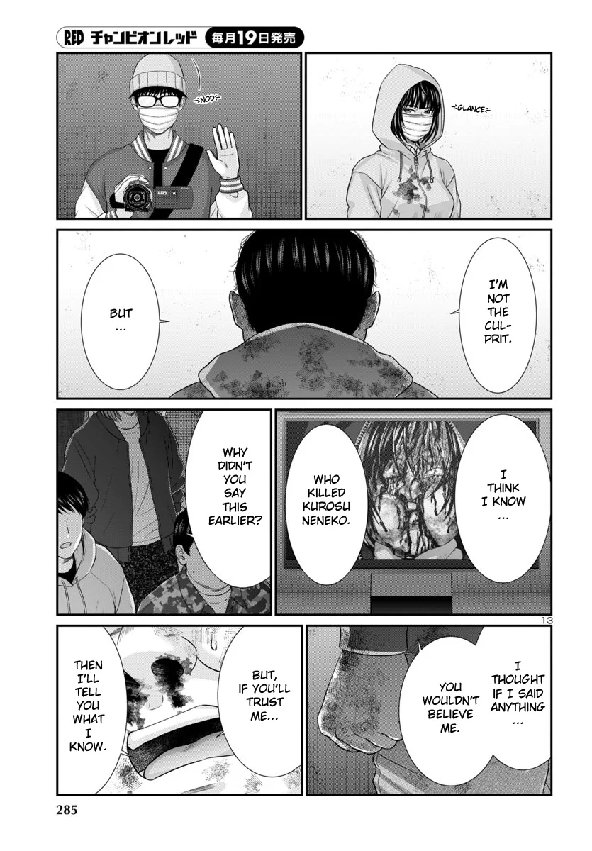 Page 14 of Chapter 101
