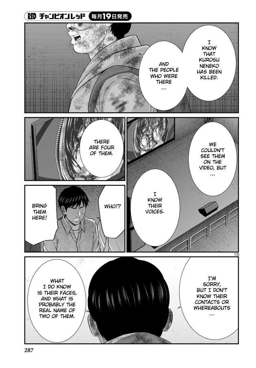 Page 16 of Chapter 101