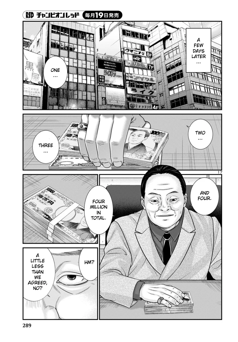 Page 18 of Chapter 101
