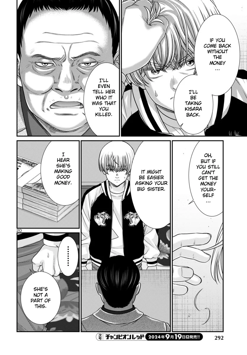 Page 21 of Chapter 101