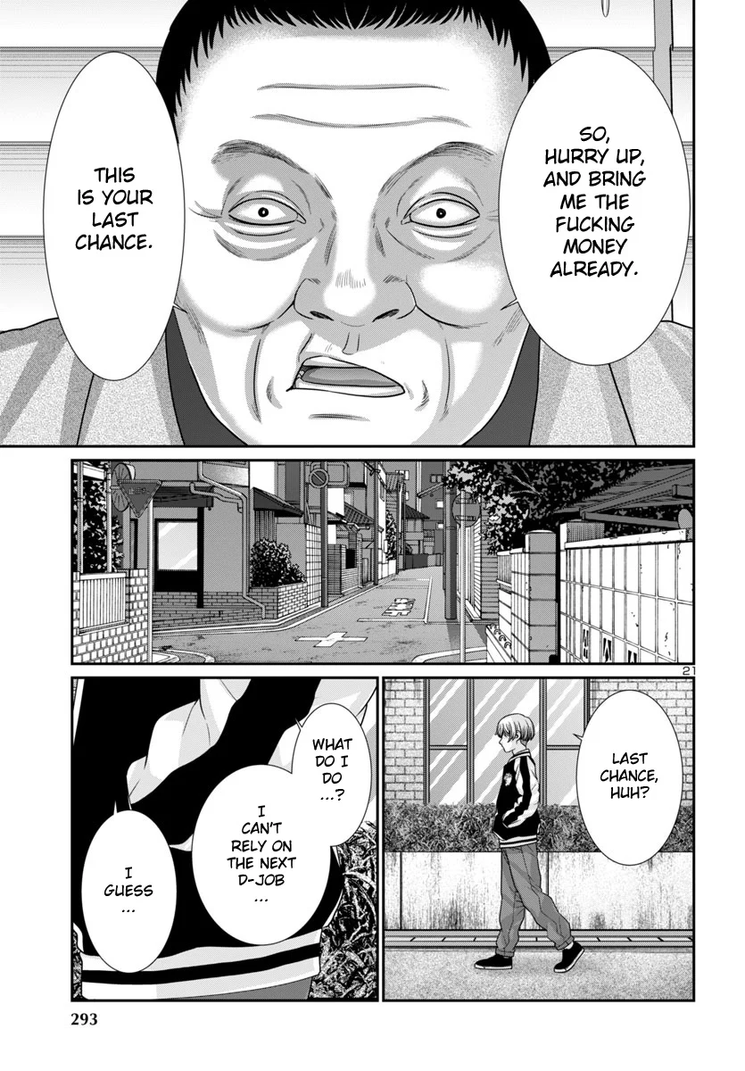 Page 22 of Chapter 101