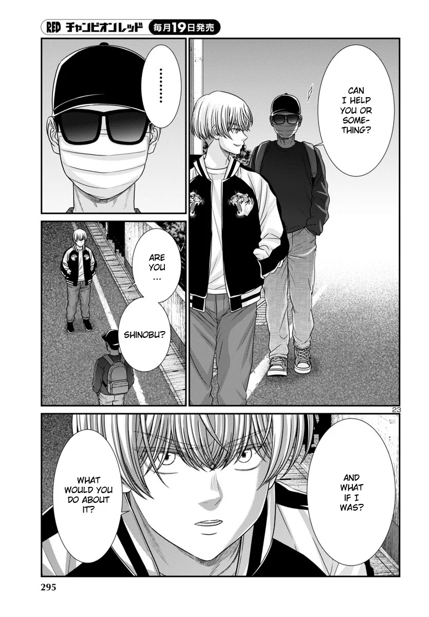 Page 24 of Chapter 101