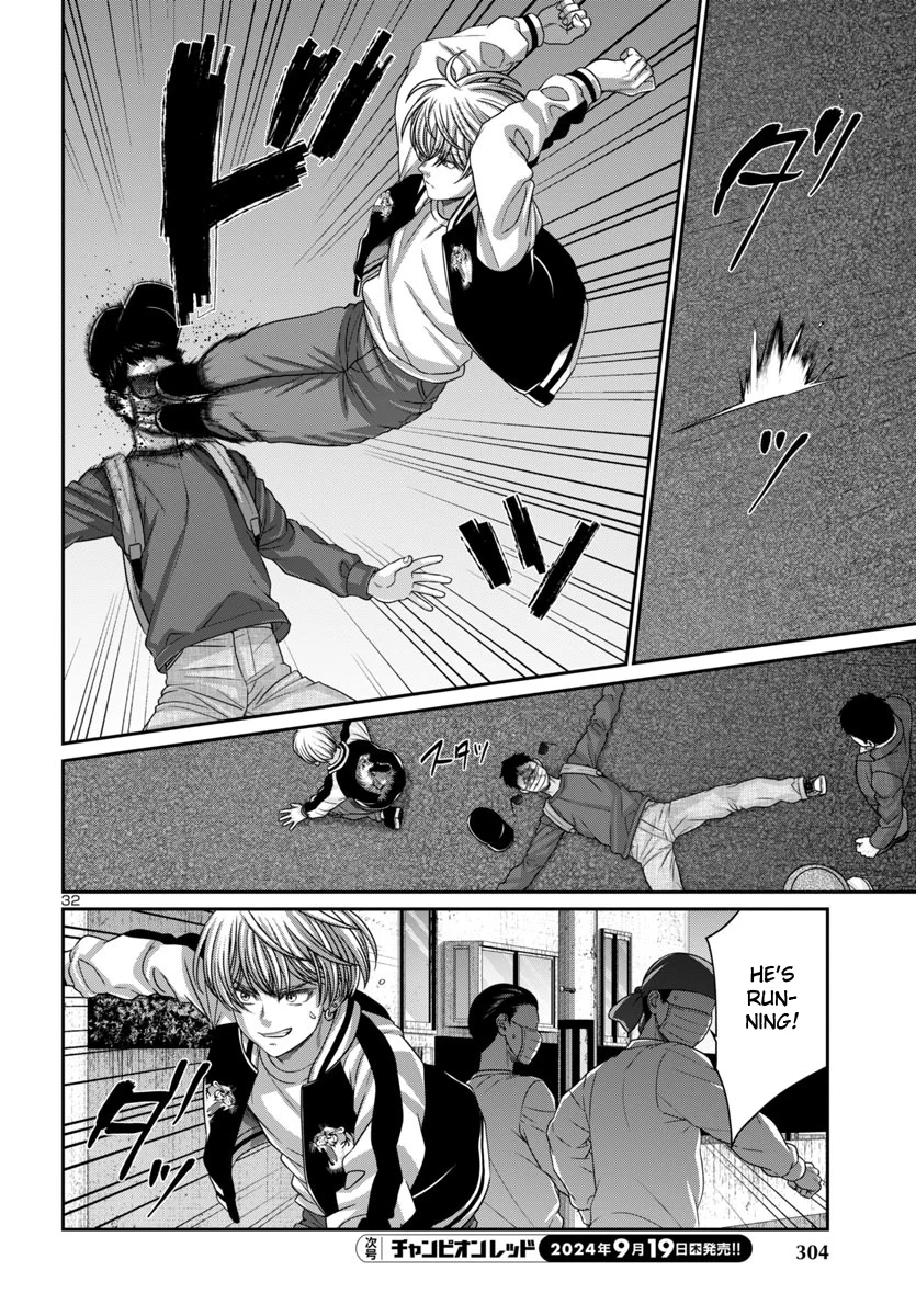 Page 32 of Chapter 101