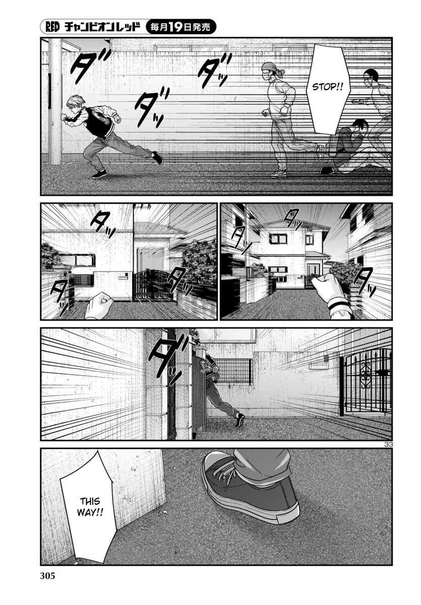 Page 33 of Chapter 101