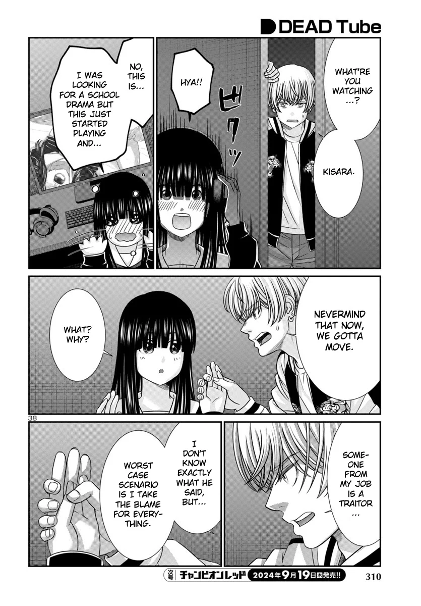 Page 38 of Chapter 101
