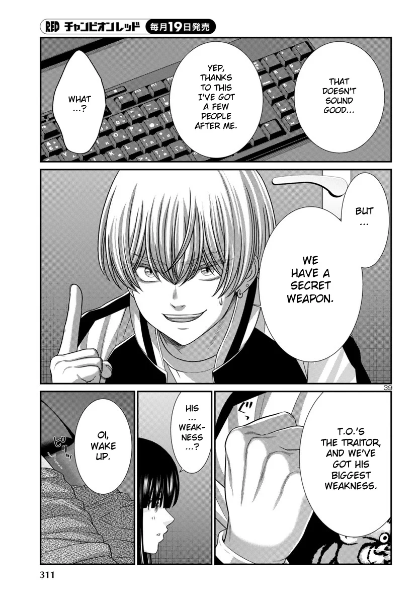 Page 39 of Chapter 101