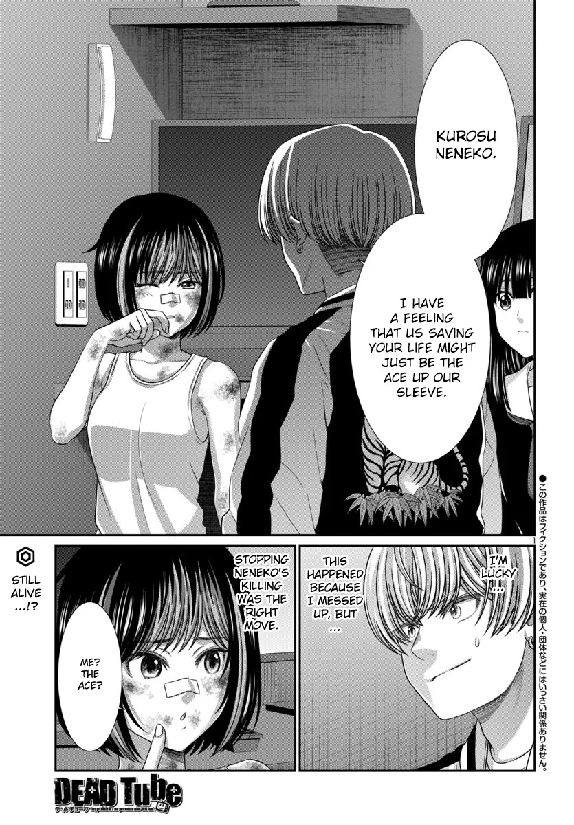 Page 2 of Chapter 102