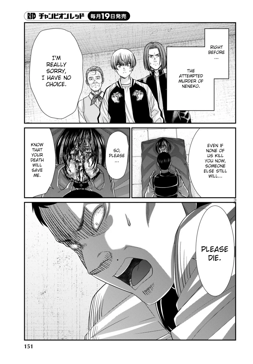 Page 4 of Chapter 102
